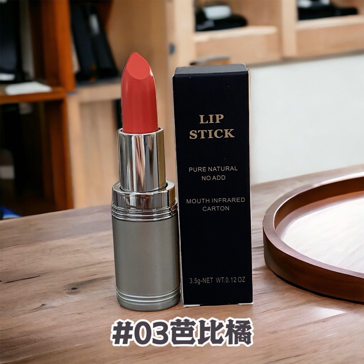商品圖片 5